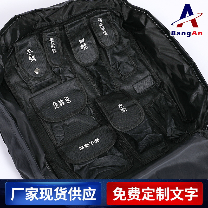 Rescue packs, individual emergency equipment, training camp kits, logo can be used as kits.