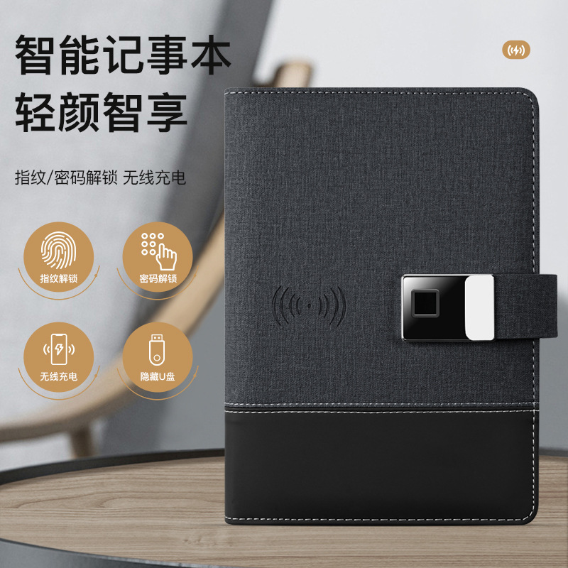 Fingerprint locks, commercial luxurious diary set, code locks, multipurpose handbooks.