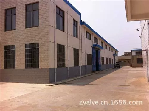 Jiangsu Kowloon Valves Ltd.