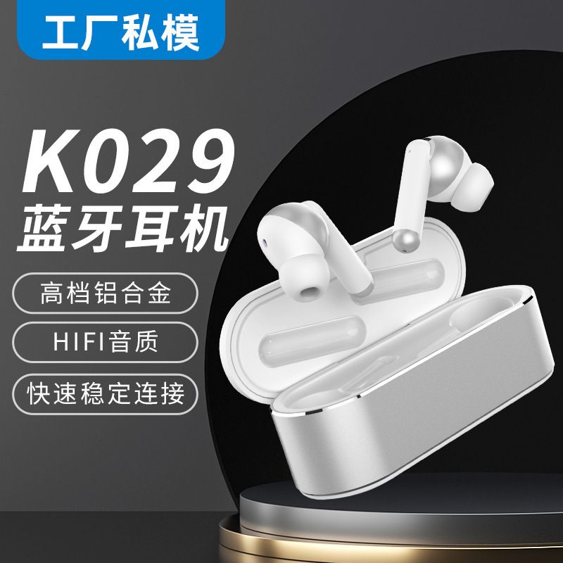 CÁC vì sao Vượt biên giới tư nhân mới tws Wireless Ears Stereo-Bluetool Black Technology