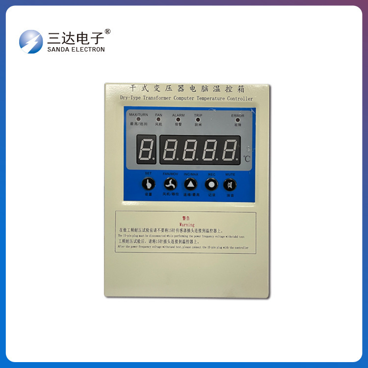 Bộ điều chỉnh nhiệt độ đầy đủ SD-B11-H khô, nhiệt độ điều khiển nhiệt độ, điều khiển nhiệt độ khô