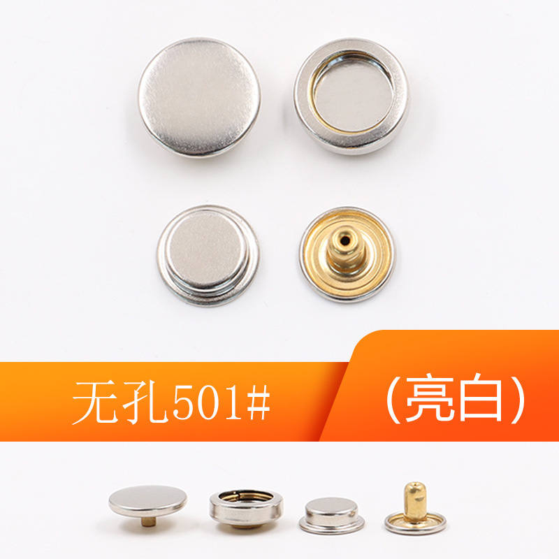 Nó dành cho sự phân phối tiêu chuẩn 501# chuẩn, loại đồng nguyên bốn nút bằng kim loại.