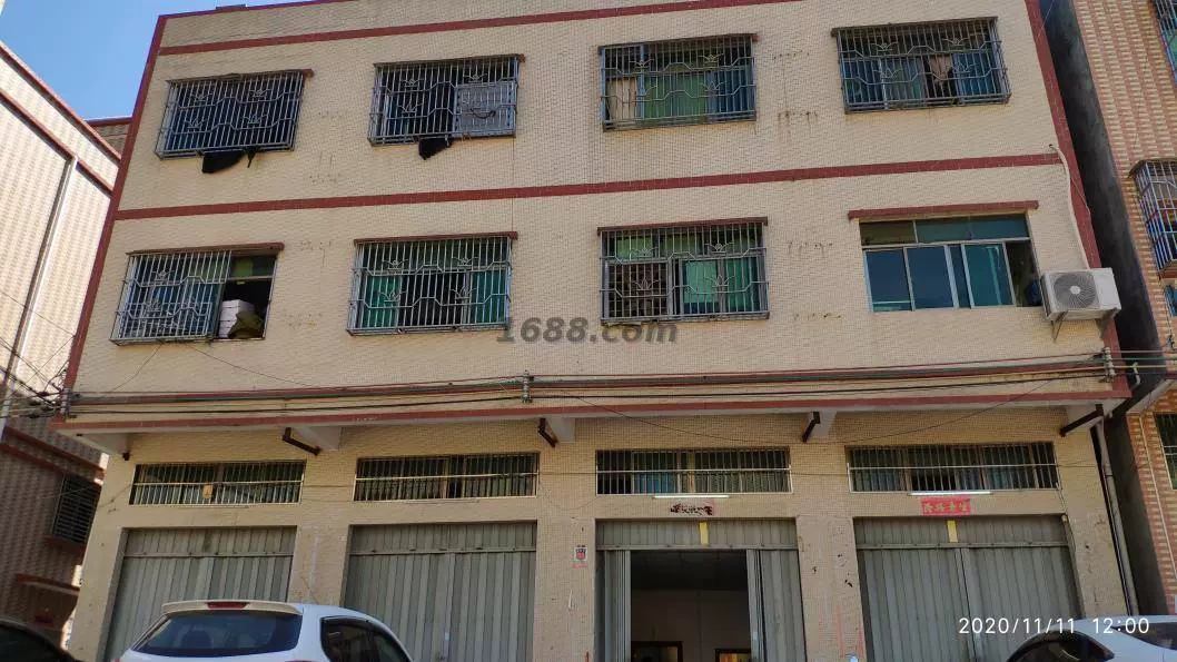 Heedong County Legion Shoe Industry Ltd.