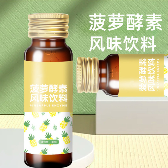 Men dứa, OEM để chế biến.