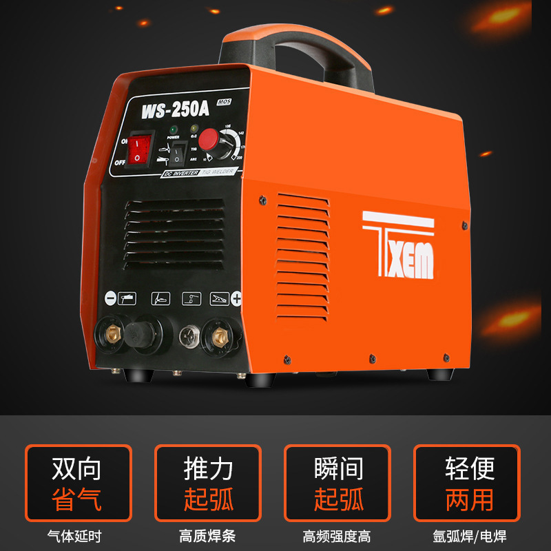 Portable WS-250 220V reverse straight current stainless steel for small arc welders