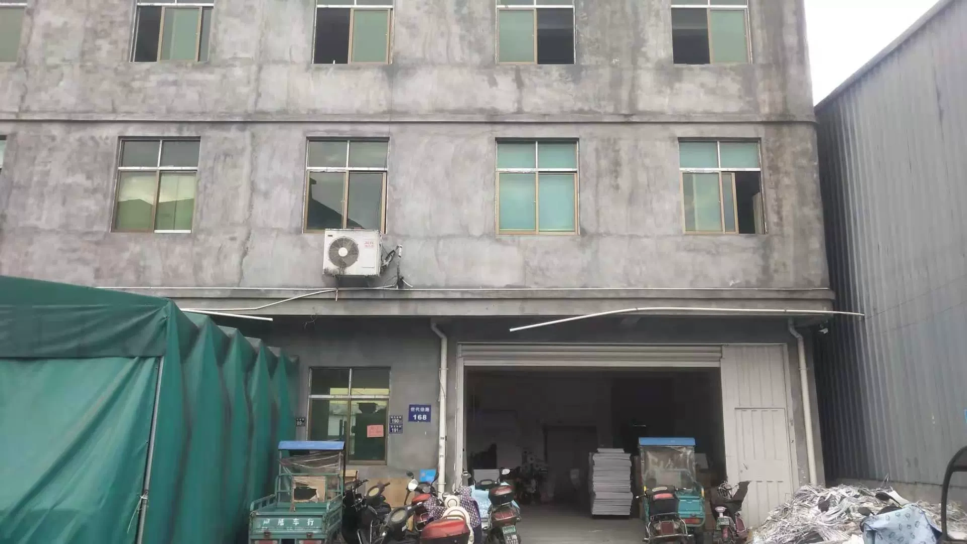 溫州卓坤工貿有限公司