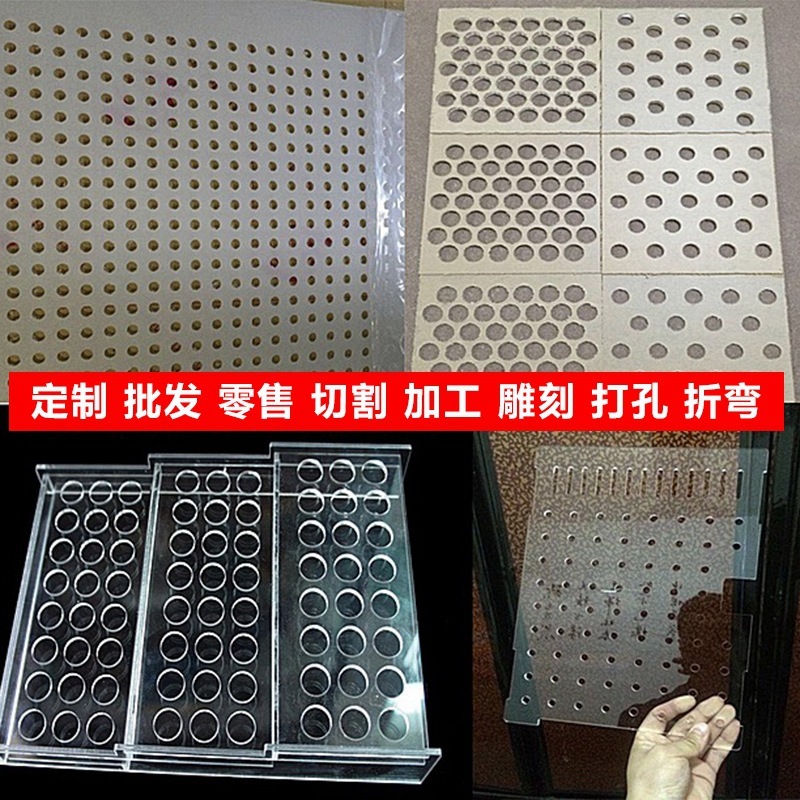 The manufacturer uses the colored and transparent Acreglass organic glass for laser diamond polishing.