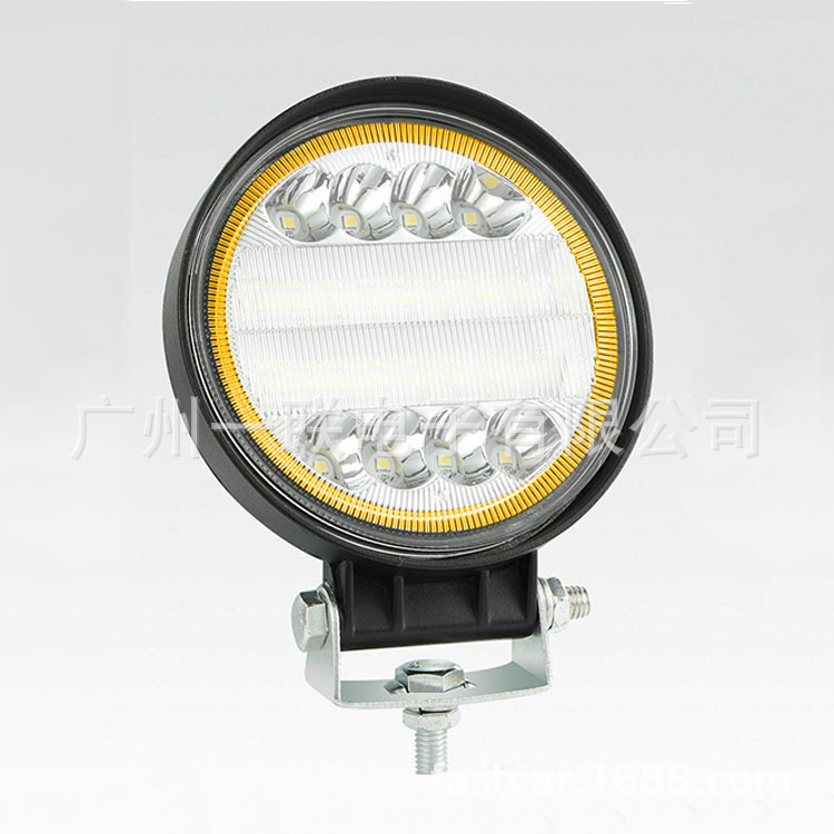 Worklight 4-inch 96-W.