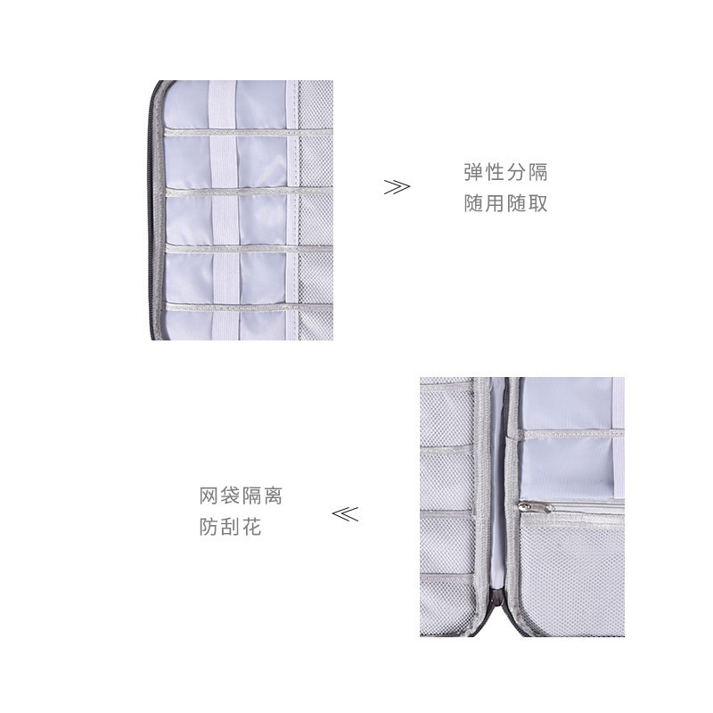 Customize the LOGO digital collection package of handheld double-layer hard drives to protect dust data line u-disk earphones