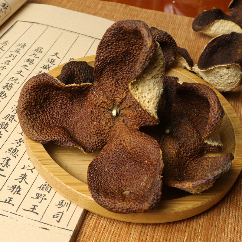 Cái mới.