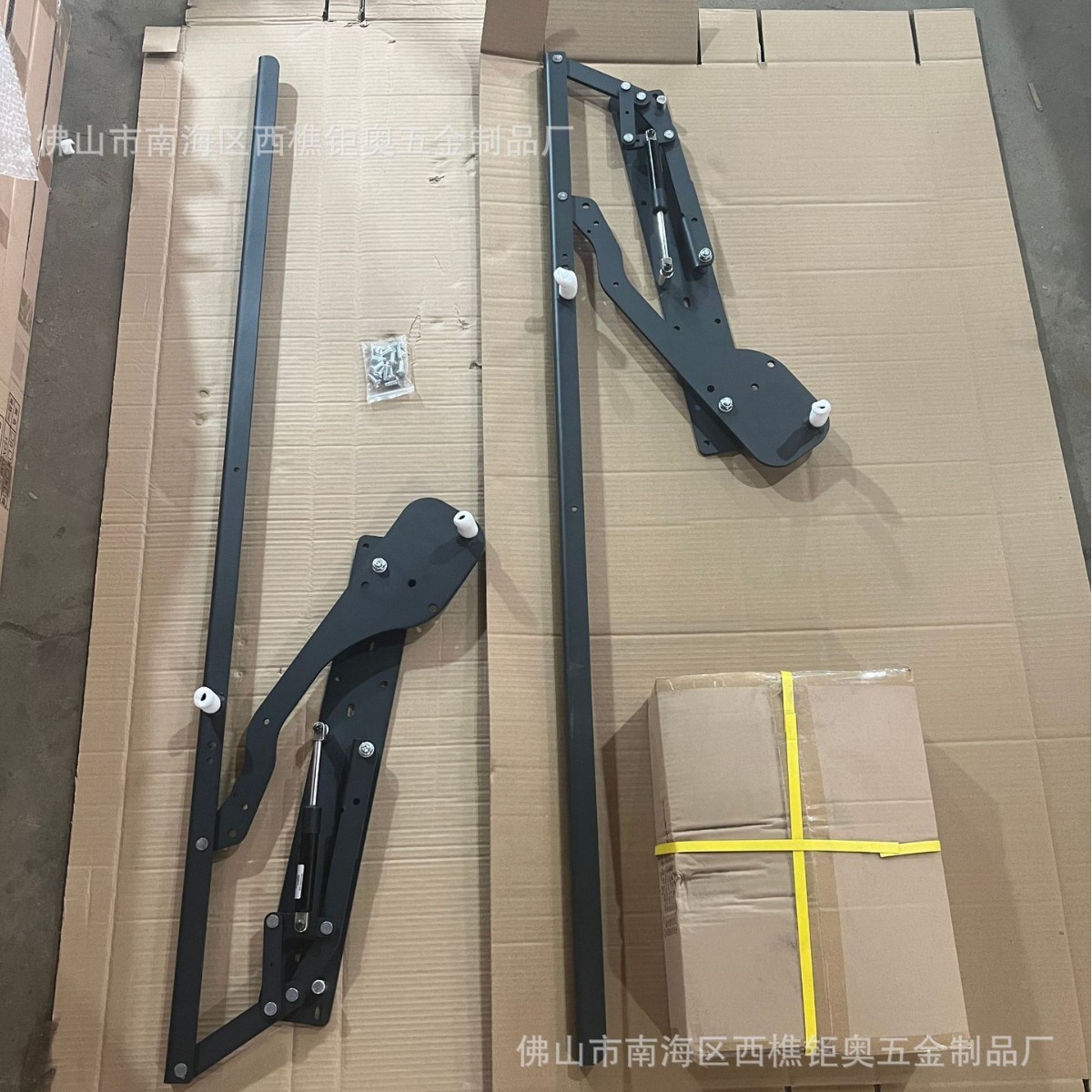 Super-strength weight, parallel motion hydraulic pole support.