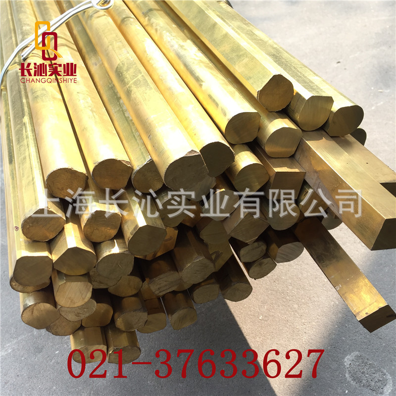 Shanghai Long Sing: Wholesale supply of C22000 brass bar C22000 yellow Copper belt/ plate