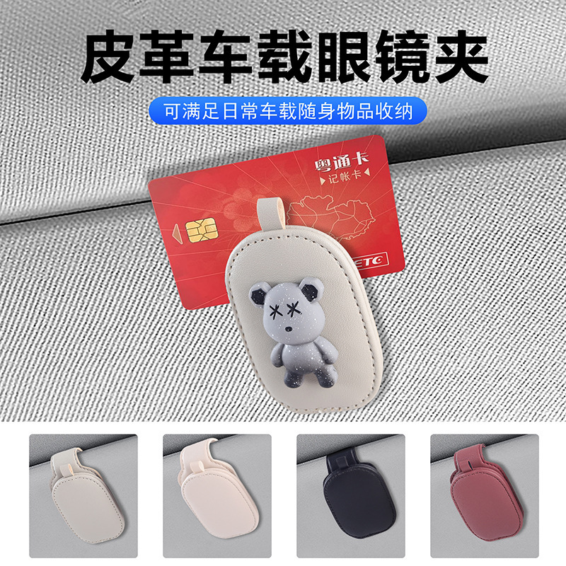 Một chiếc xe xuyên biên giới có kính và gọng kính râm có kính râm và thẻ đa năng