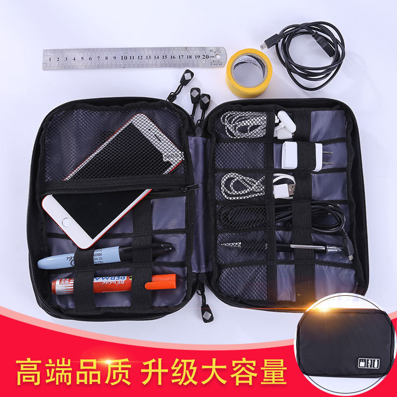 23-year-old new Korean double-storey digital travel data-protective data line flatboard computer travel package