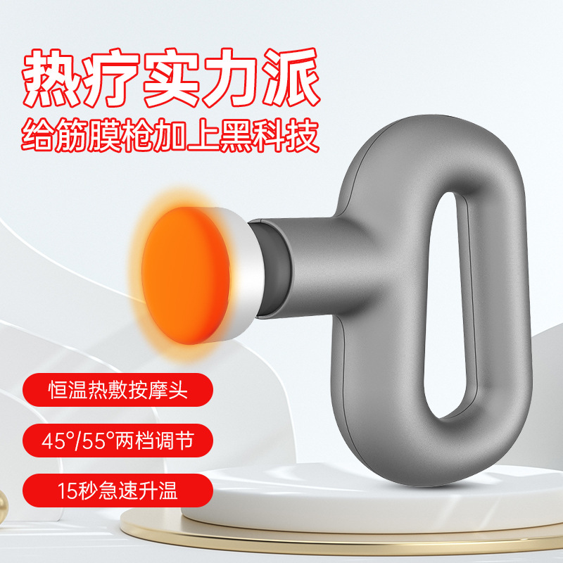 Công nghệ đen làm nóng nhiệt độ bằng keo và ống hút.
