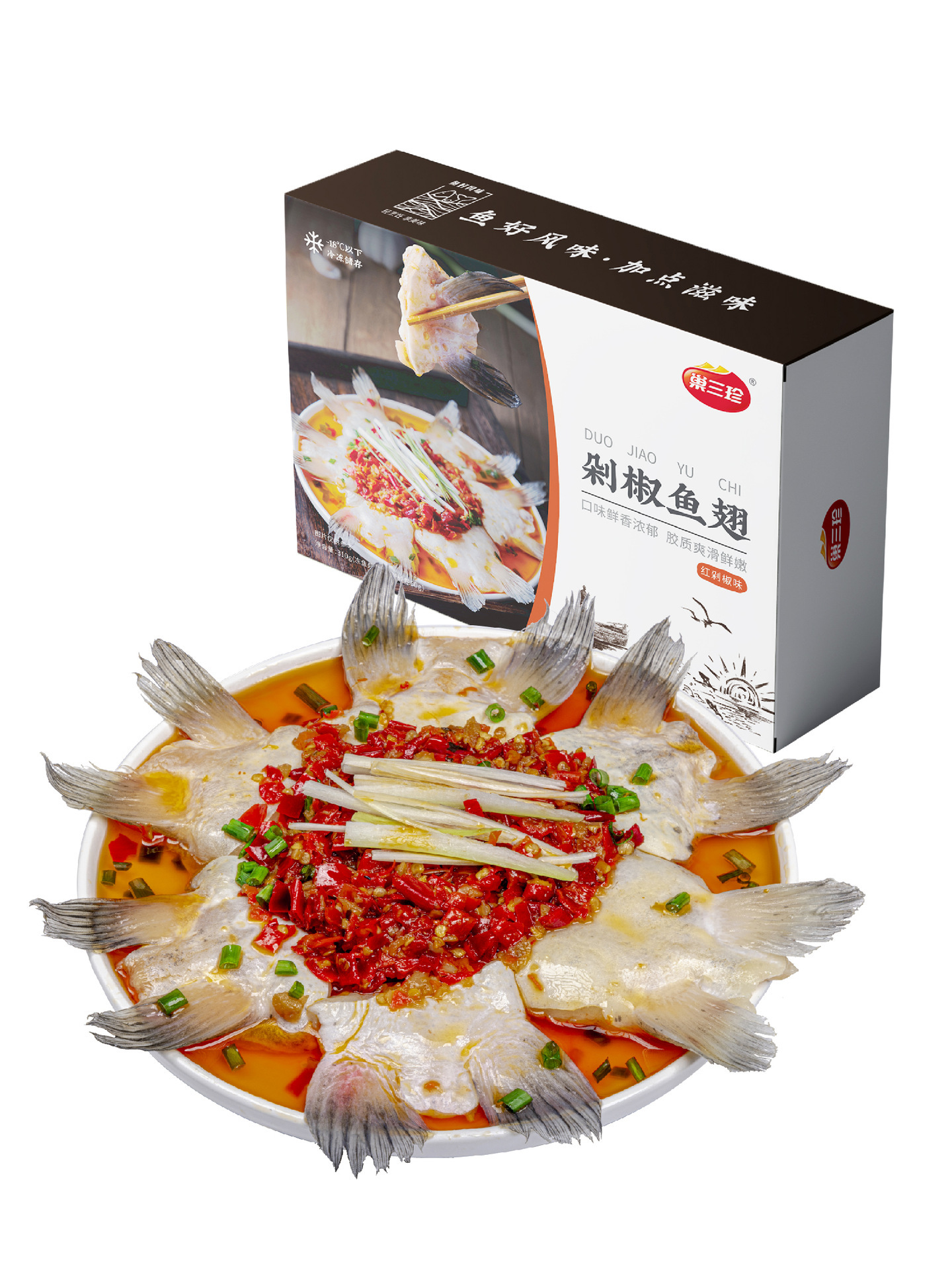 The nest is made for the purpose of chopping up pepperfish fins, freezing back the fins, and distributing the household fin food.