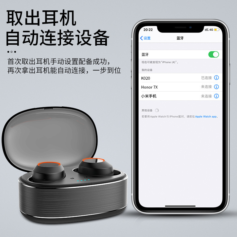 Tai nghe tai nghe, tai nghe bị nhiễu sóng, máy nghe tai nghe tai nghe điện thoại trung tâm nước nhỏ, IPX7 không dây kim loại.