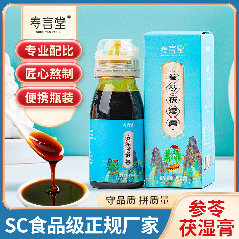 Nó là rượu gin đắt tiền và rượu gin và cây ẩm ướt.