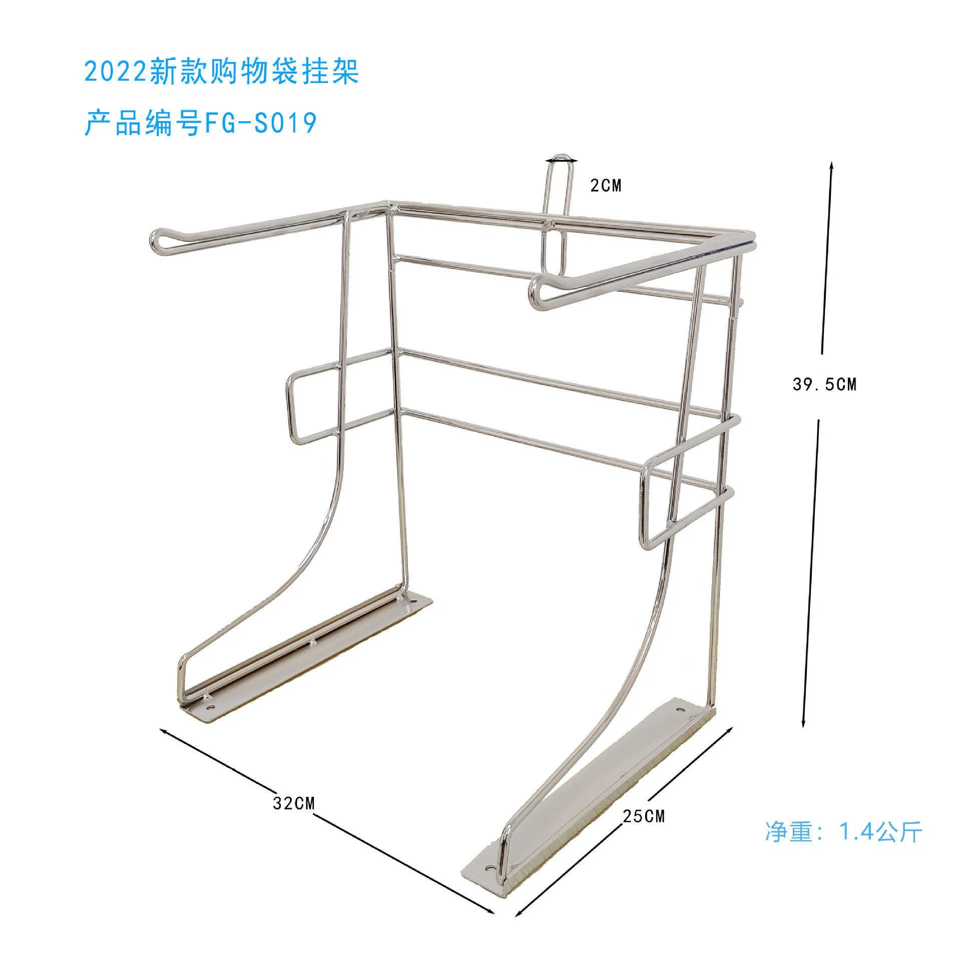 The time frame of the supermarket store is a discounted shopping bag with a cashier's cardboard bag with a brand-new electric plating shelf.