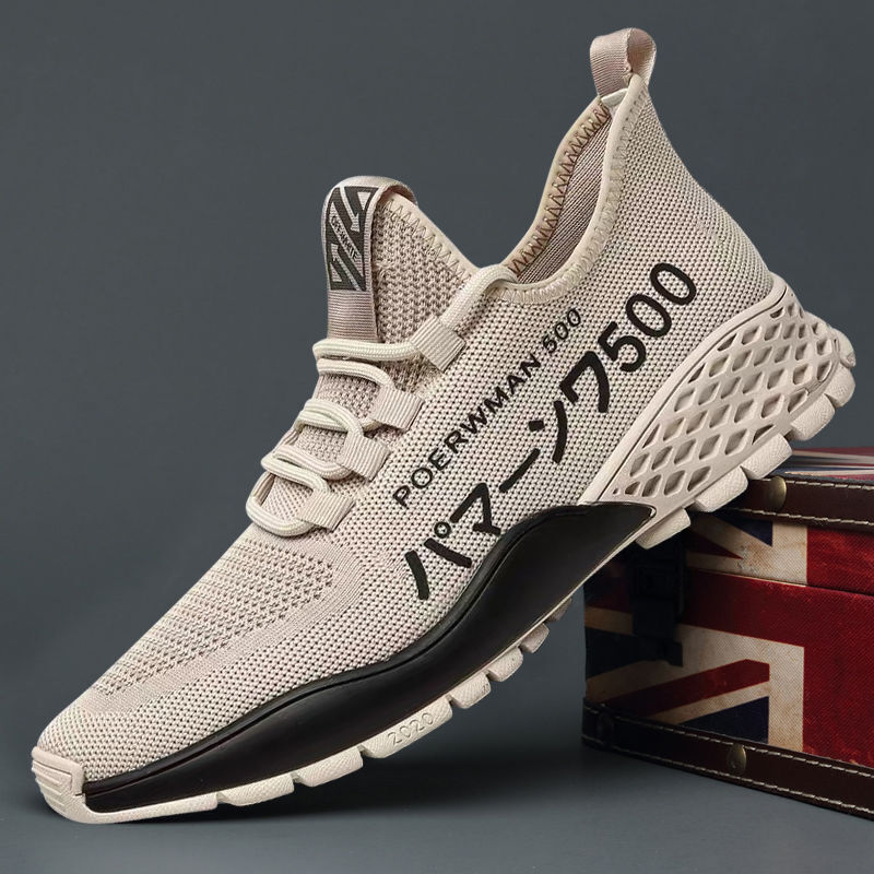 The Spring Recreational Campaign's men and women running the same hip-hop shoes.