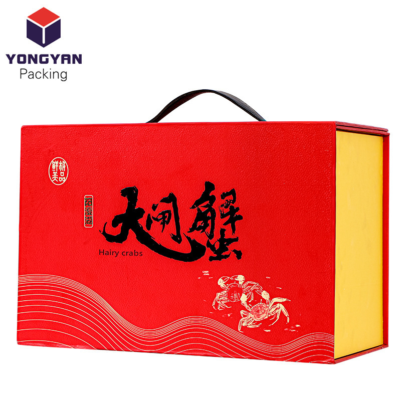 新款海鮮螃蟹包裝盒 高檔手提加硬禮盒中秋禮品大閘蟹包裝盒 通用