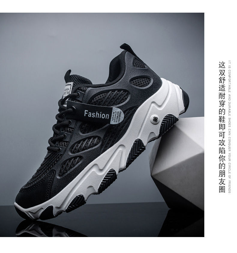 Summer sneakers, old man, fresh-shoe-shoe-shoe-shoe-shoe-shoe-shoe-shoe-shoe-shoe-shoe-shoe-shoe-shoe-shoe-shoe-shoe-shoe-shoe-shoe-shoe-shoe-shoe-shoe-shoe-shoe-shoe-shoe-shoe-shoe-shoe-shoe-shoe-shoe-shoe-shoe-shoe-shoe-s-sit.