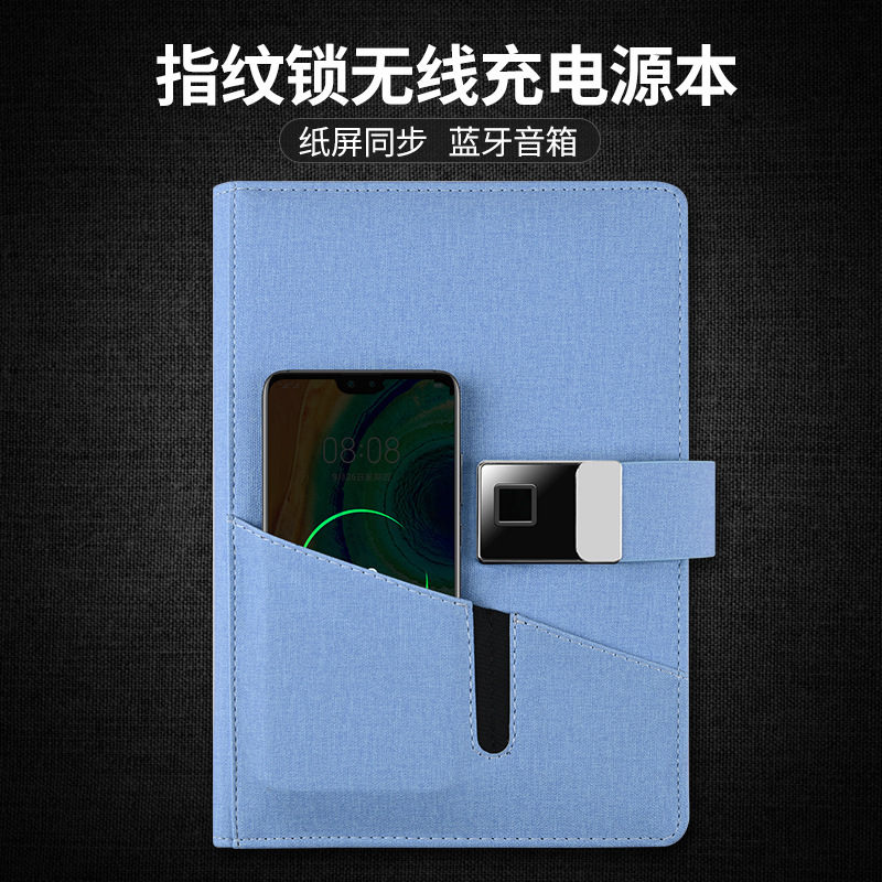 Fingerprint locka5 hand-written-screen synchronized smart pen wireless billboard business card box notebook