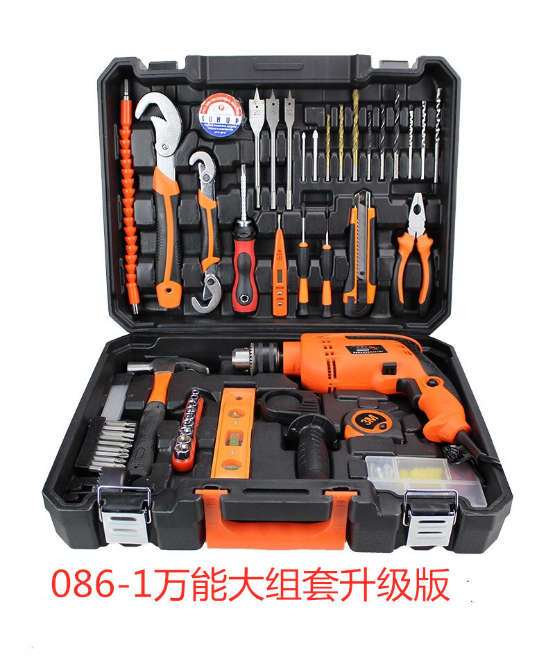 Thermal shock drill hardware power tool kit, household carpentry repair package kit.