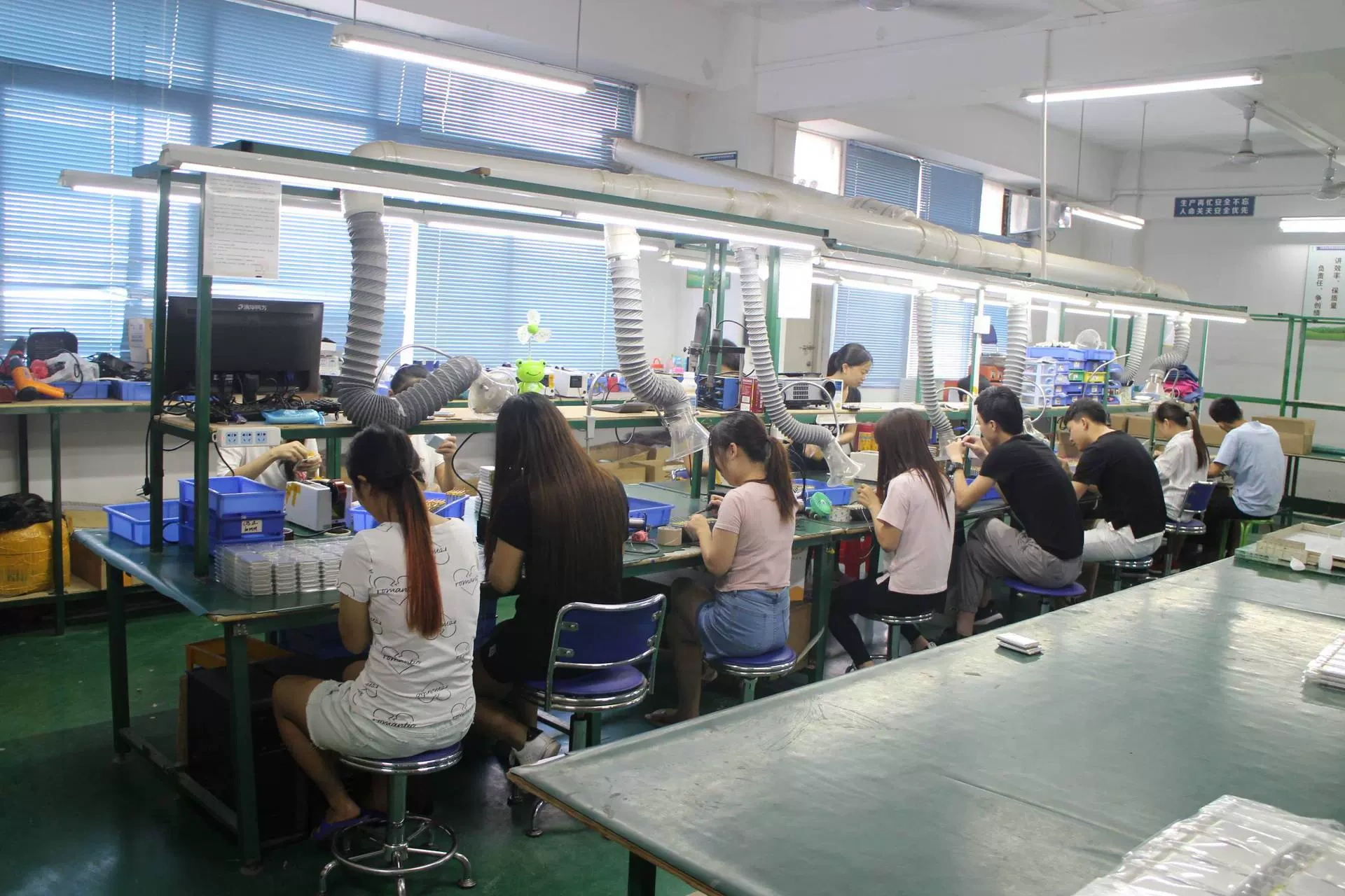Công ty TNHH Phát triển Công nghệ Minas, Thành phố Thâm Quyến