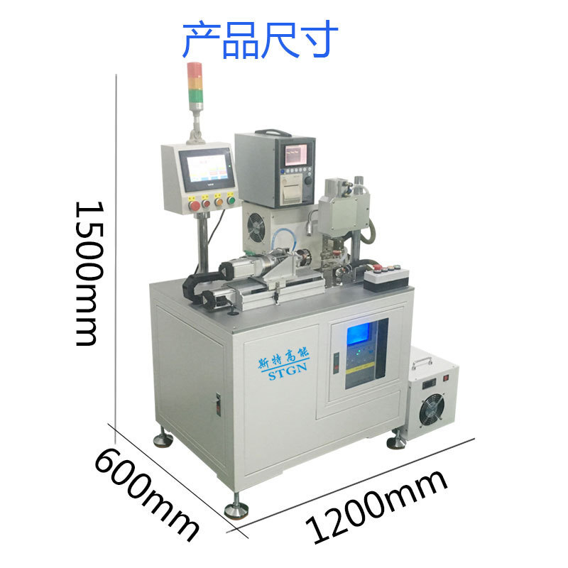 Welding machine, welding machine, welding machine