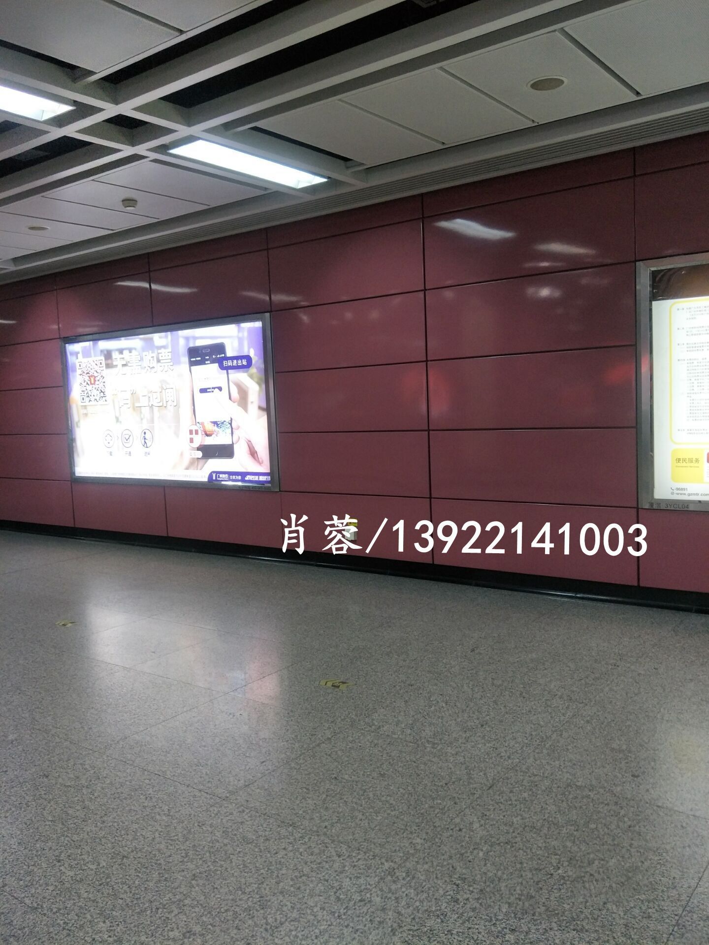 Porcelain steel plate, porcelain plaster coated with low-carbon fire tunnel curtain wall decorations.