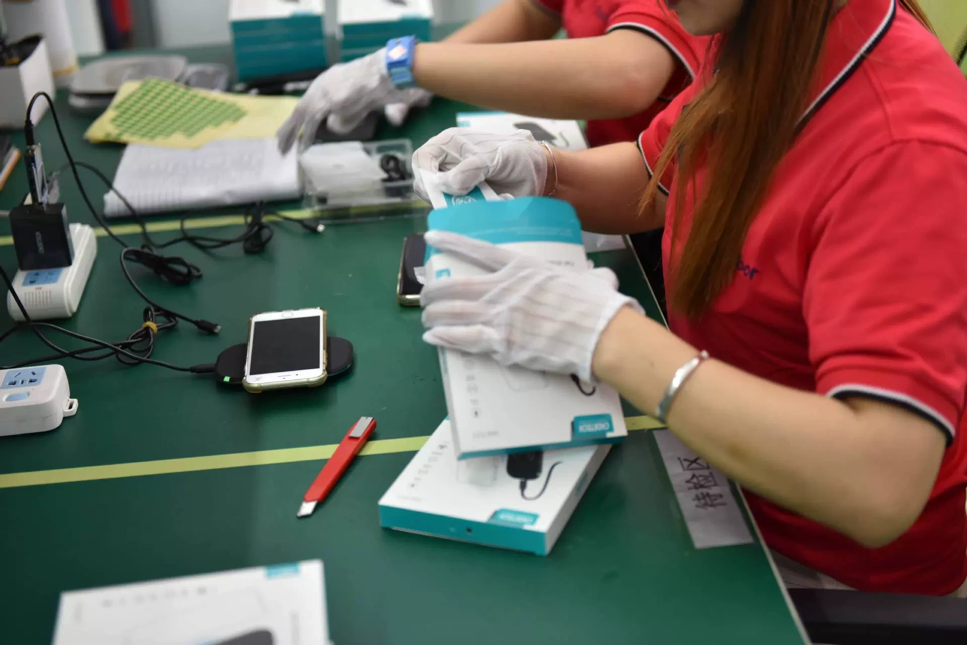 Thành phố Thâm Quyến, Công ty TNHH Công nghệ Diocy