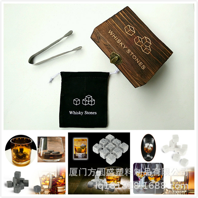 Hộp gỗ đẹp... whiskey đá trắng, thắt lưng lạnh.