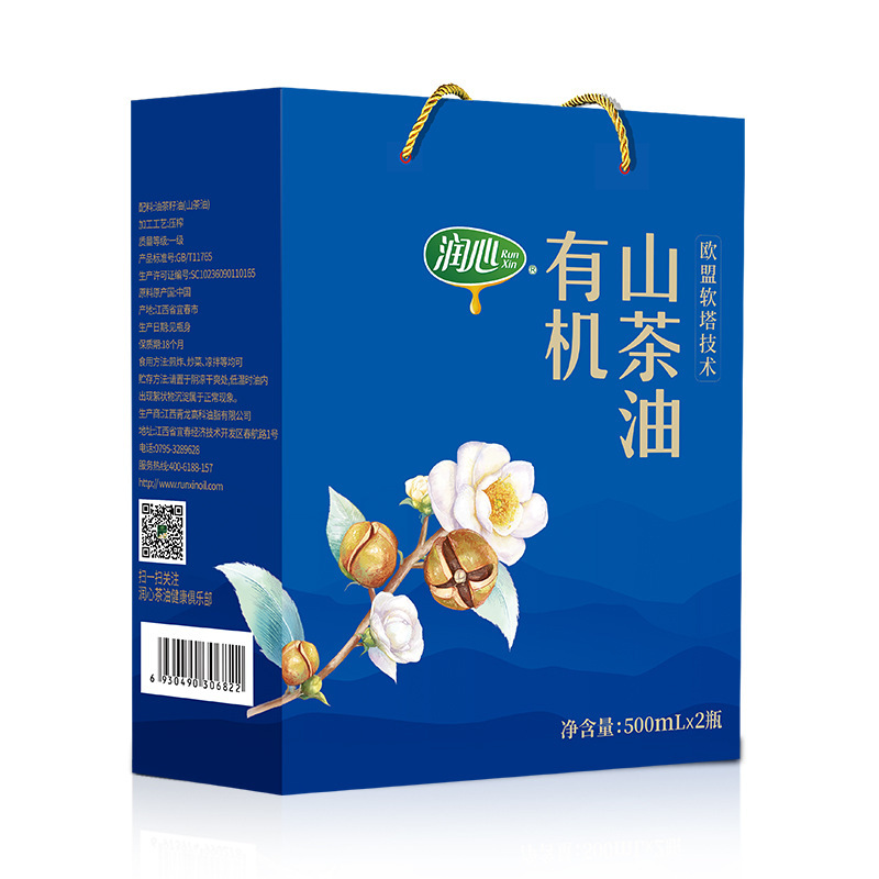 潤心有機山茶油500ml*2