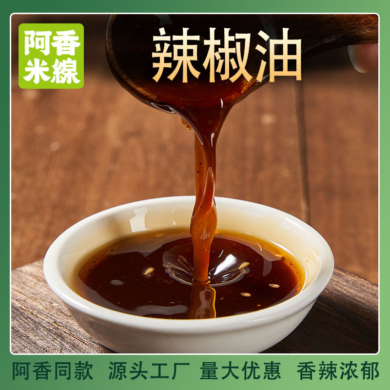Tôi xin lỗi.