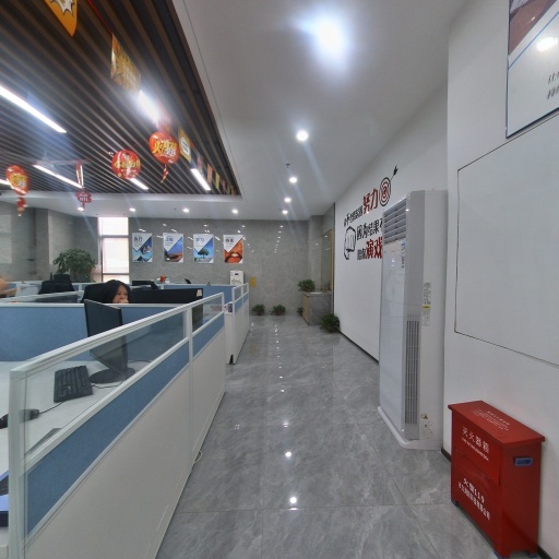 Hohan Smart Gate, Fushan City
