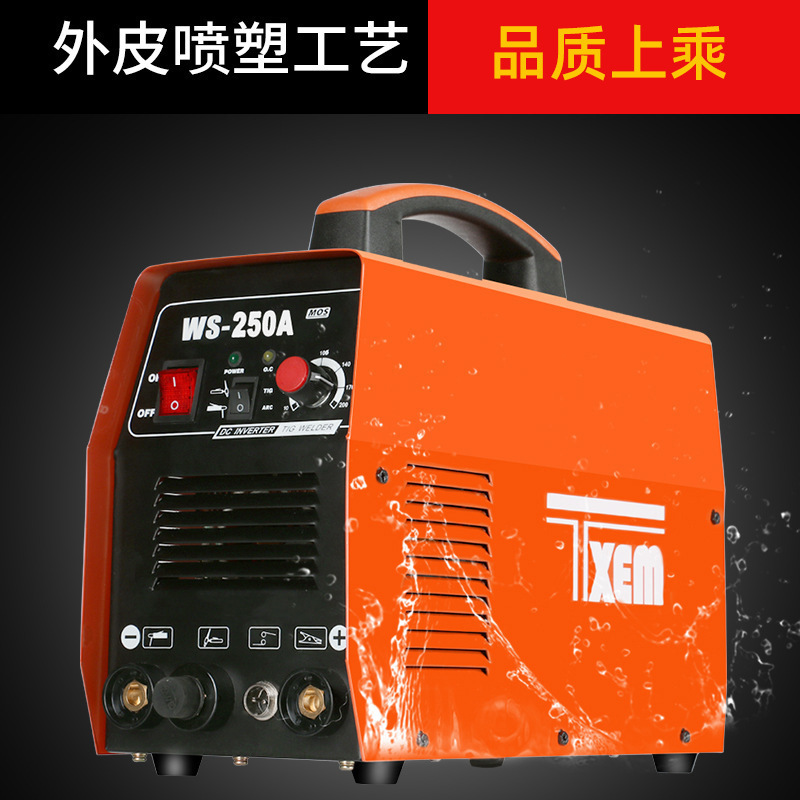 Portable WS-250 220V reverse straight current stainless steel for small arc welders