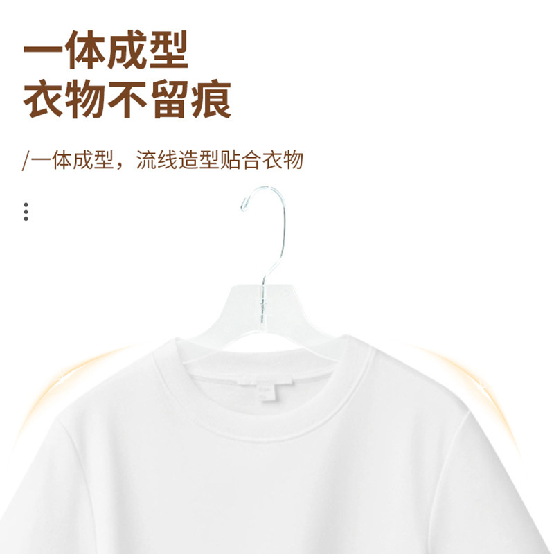 多功能衣撐子衣服架防滑衣架乾溼兩用晾衣架塑料小領口衣服架批發