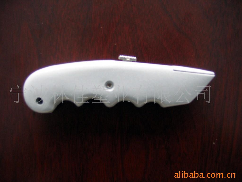 Plant supplies light aluminum alloy. Creative cartoons. Wallpaper knives.