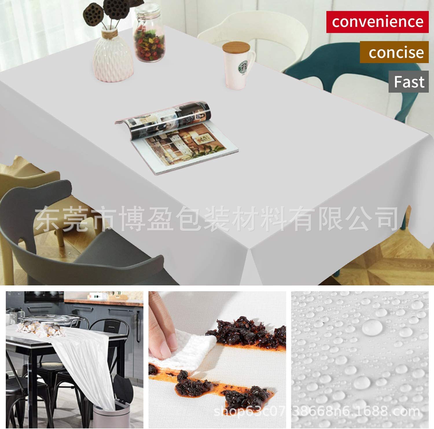 Foreign trade one-time table for hotel dining room table PEVA flowed plastic-coloured picnic table