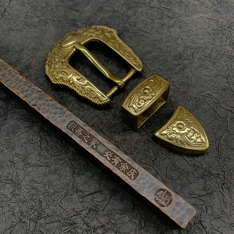 A small gift of three sets of pure copper belts for retrograde cattle.