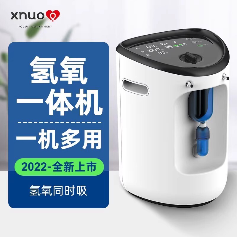 Nhà sản xuất bán nhà Hoxy với 3000 ML cho Hoxy One.