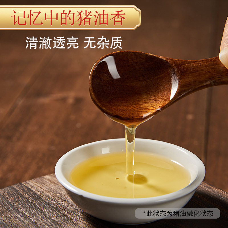 Dầu hôi được làm từ dầu heo và nướng trong túi thương mại.