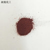 Direct brown D3G, cotton glue, red brown dye for export to Central Asia, Pakistan, Egypt, etc.