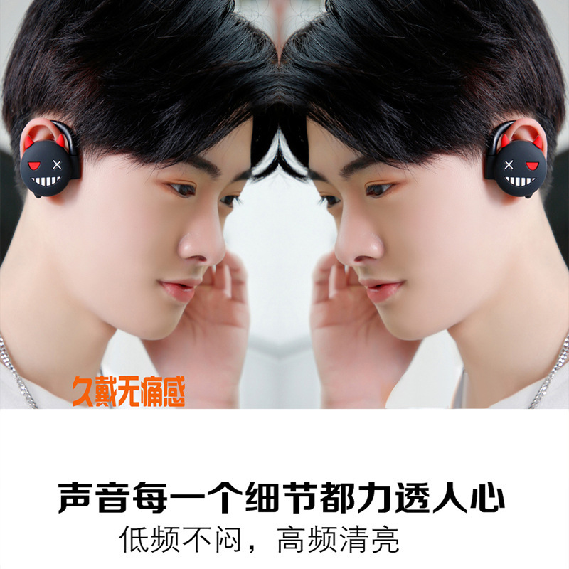 Cute TWS, double-sounding ANC noise-mitigating radio, 5.0 Bluetooth headset.