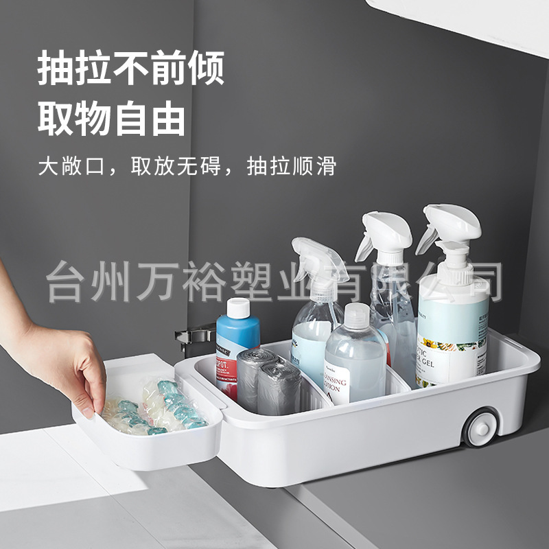 Trong bếp, bồn rửa chén được đặt dưới bồn rửa chén.