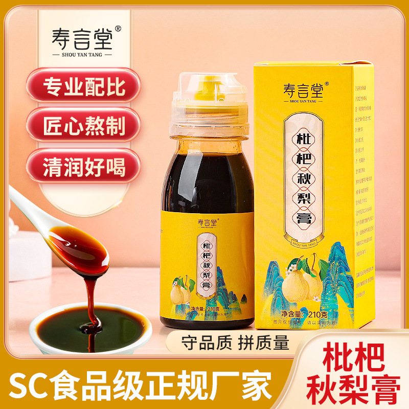 Vàng và thạch cao bạc của Quizum.