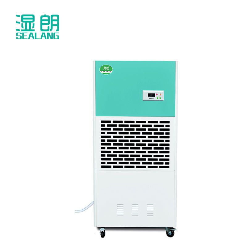 落地式工業用除溼機地下室食品車間倉庫防空洞烘乾速幹除溼機設備