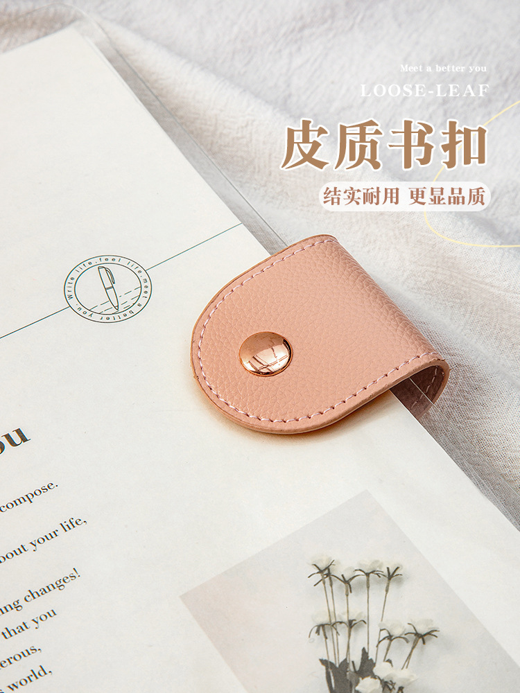 Sổ tay a5 để loại bỏ tiểu đề b5 mà không cần chọn một sách mỏng trong suốt học tập cao tay
