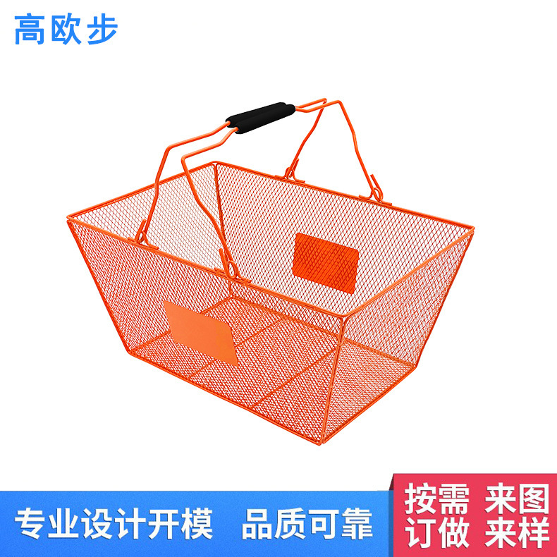 The metal shopping basket store specialty, iron shopping basket, straight to plastic handles.